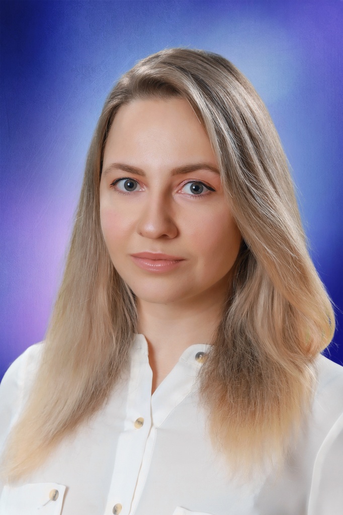 Григорьева  Екатерина Валерьевна