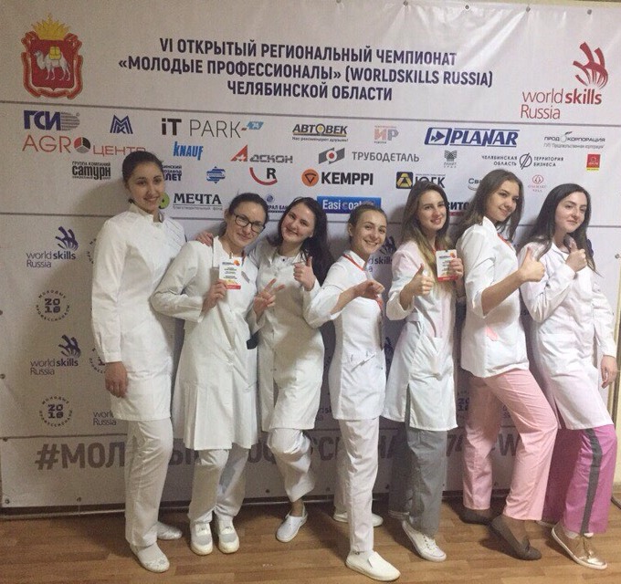 «Молодые профессионалы» (WorldSkills Russia)
