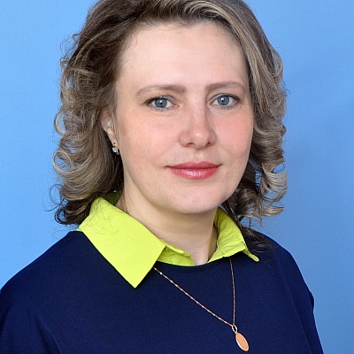 Ершова Татьяна Викторовна